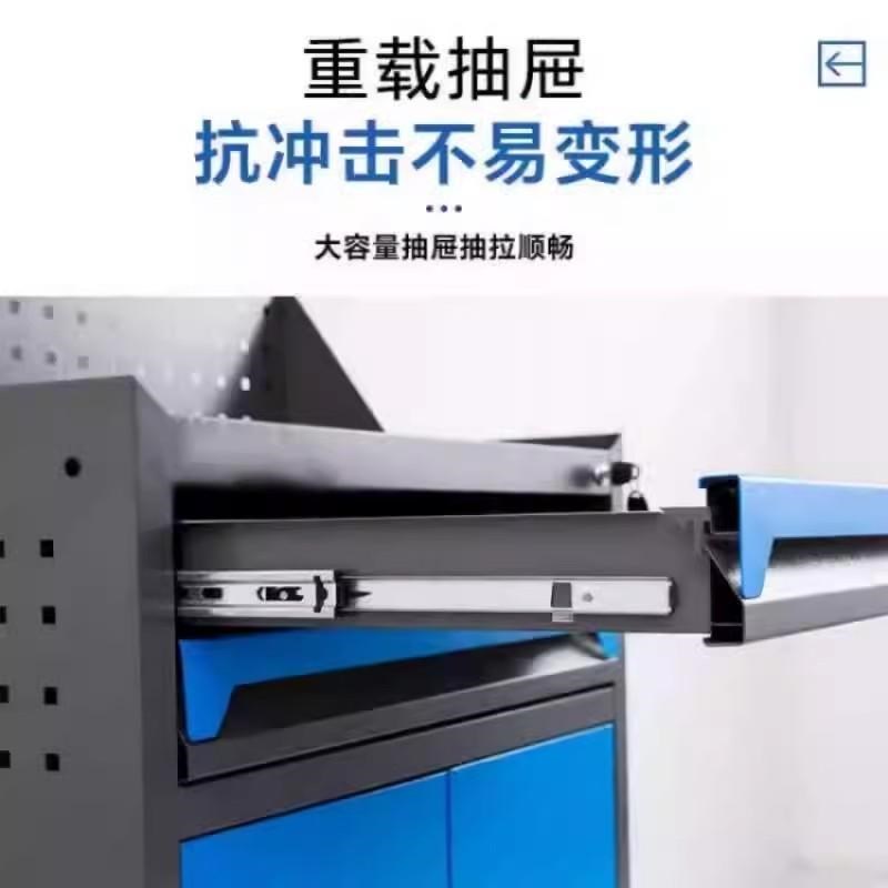 工具车工具柜车间汽修维修柜钳工车间五金工具箱移动多功能小推车