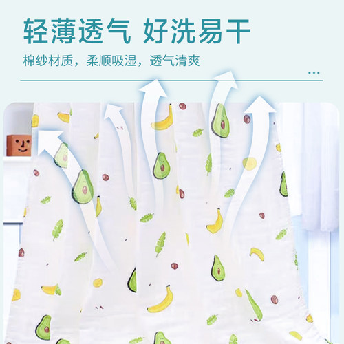 婴儿浴巾纱布超柔吸水新生儿盖毯初生宝宝洗澡包被儿童毛巾被