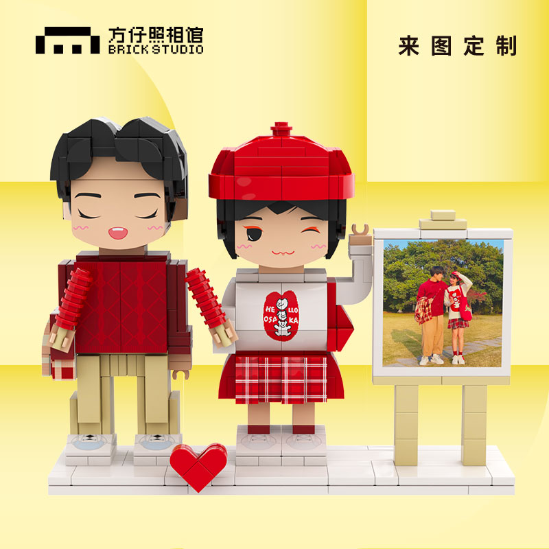 方仔照相馆照片定制礼品diy手办送情侣女朋友男友520礼物送女友