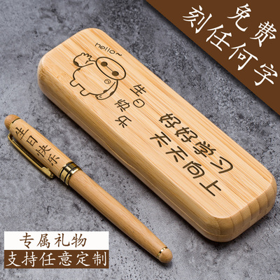 有纪念意义的生日礼物男定制成年礼 diy送女生闺蜜男朋友创意实用