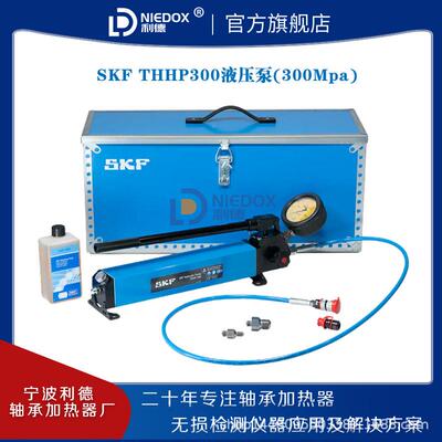 SF手液压泵THKHP300/TSKFHKI300动/729101/22640压0E高泵轴承拆卸