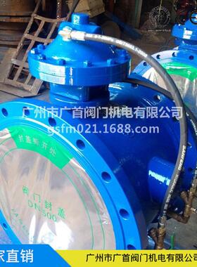 HH46XHDH48XHH49X微阻缓闭蝶式止回阀HH47X缓冲蝶式止回阀