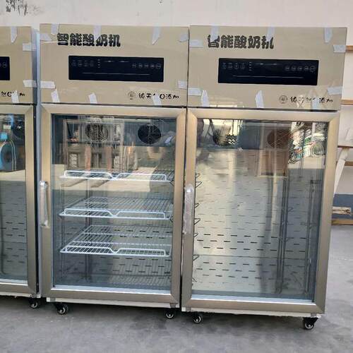 18型智商用酸备奶机能双门鲜奶吧设（本店铺产8品需详询936后下）