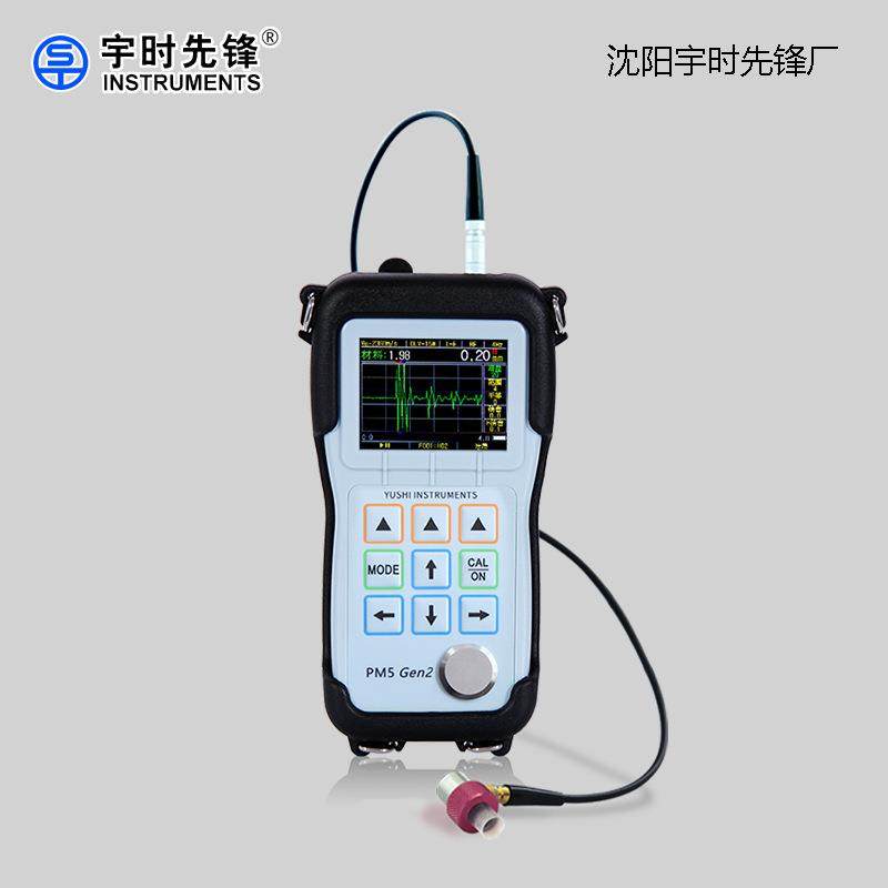 测量塑料王材料厚度塑料管道壁厚PM5Gen2超声波测厚仪
