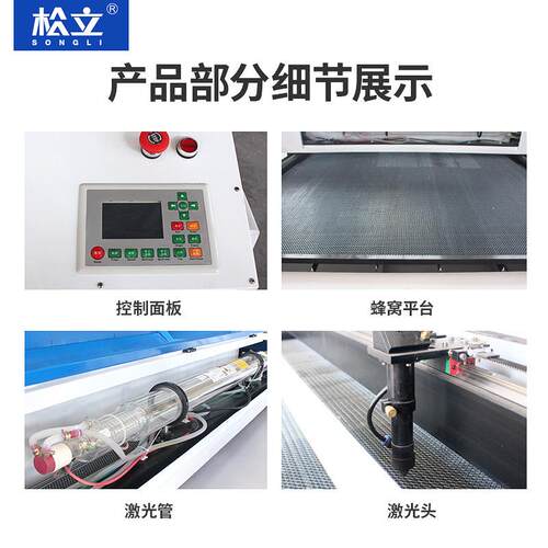 切1325激雕亚刻机大型金属切松立割机不锈钢圆管克力广告全光自动