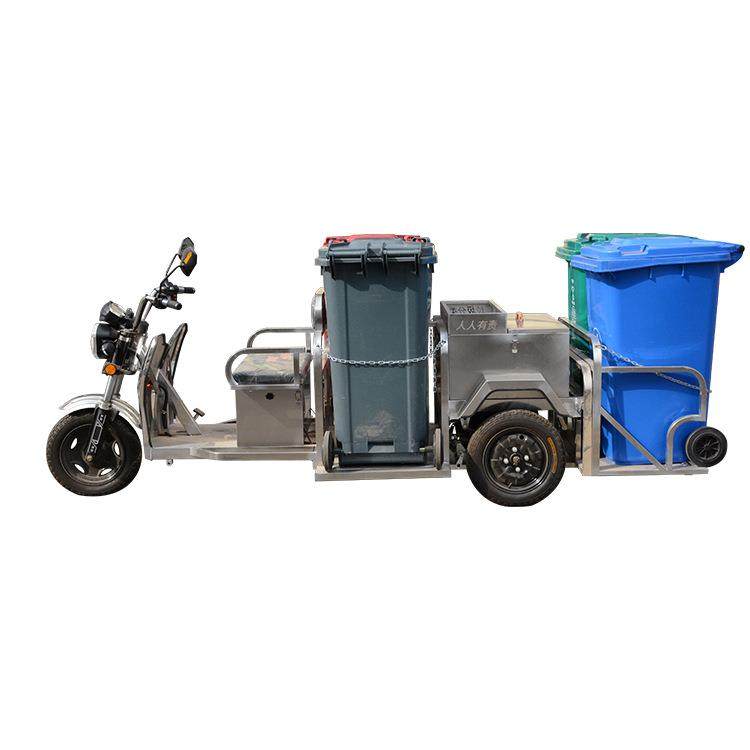 四桶垃圾清运车物业景区4桶垃圾车电动三轮垃圾桶转运运输车,搬运/仓储/物流设备,其他起重搬运设备,淘宝优惠券,粉丝福利购,淘宝优惠卷