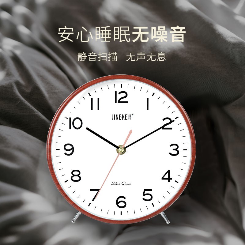 北欧挂钟客厅个性创意钟表表挂墙家用时钟现代简约挂表时尚石英钟