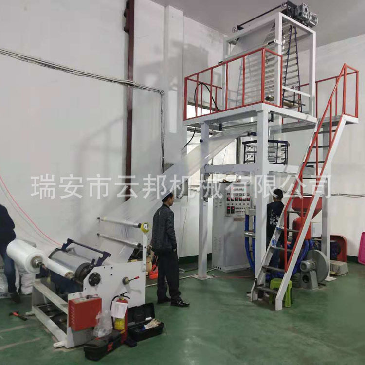 厂家供应 600mm型pe吹膜机 塑料薄膜吹膜机 塑料袋PE吹膜机