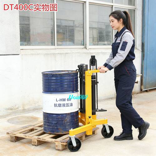 现货400kg油桶搬运车DT400C液压油罐手推车液压升高脚踏式搬运车