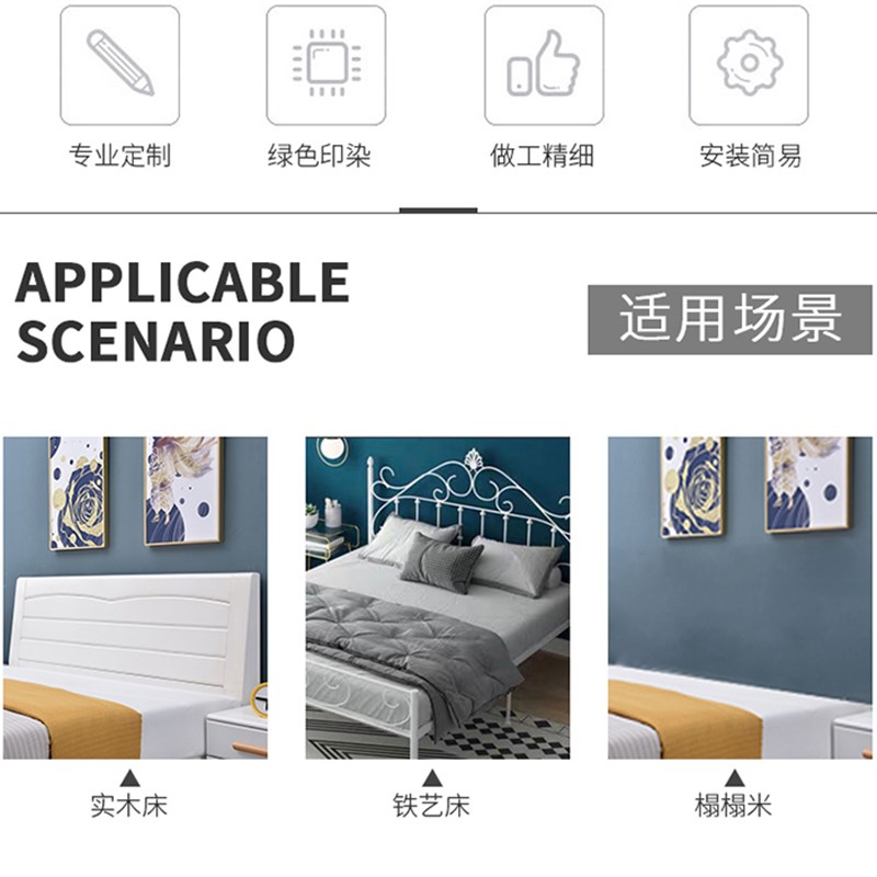 床头靠垫软包无床头榻榻米现代简约可拆洗双人实木大靠背垫枕自粘