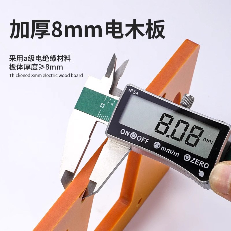 开关插座开孔神器模板模具方孔木工工具86面板衣柜底盒线盒开孔器