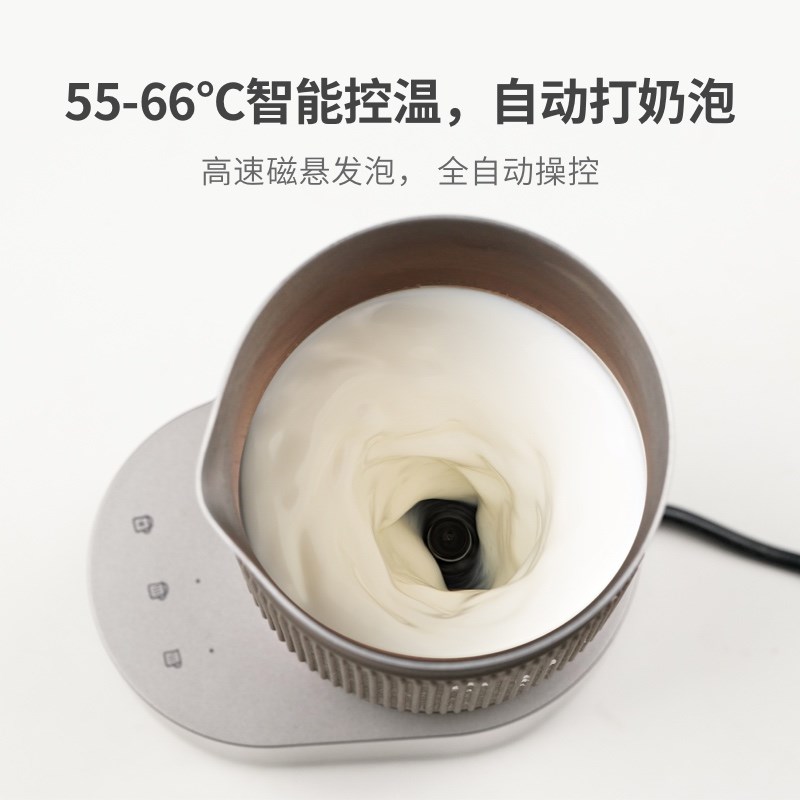 电动奶泡机家用全自动咖啡冷热打奶泡器牛奶加热奶泡杯拉花