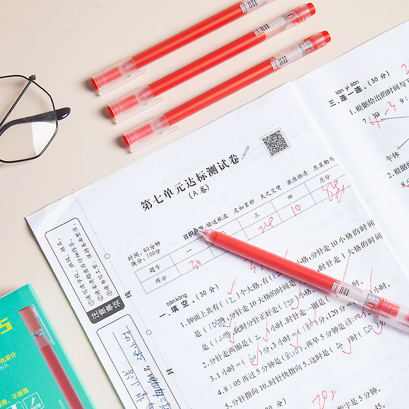 100支红笔教师批改学生用红色巨能写中性笔0.5签字笔大容量老师用