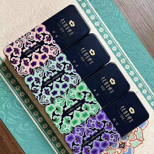 敦布仁钦-非遗蒙药香【四宝】套装 珍宝+悦宝+宁宝+净宝线香