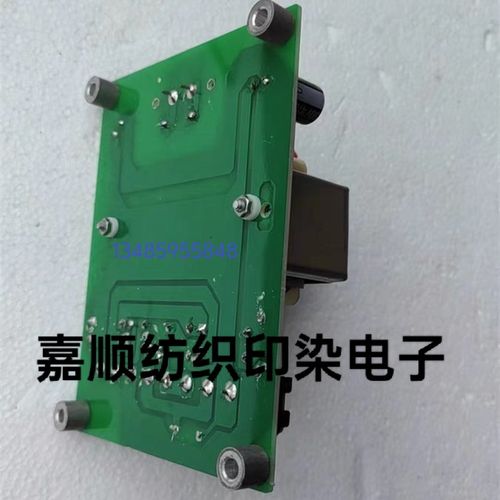 HJ03B探边开关控制器 HJ03B-8探边开关HJ03AB探边开关HJ03A纠偏头