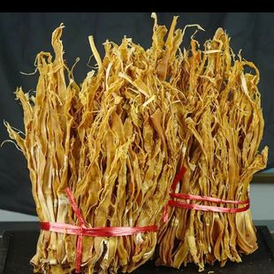 云南野生竹笋笋尖尖干新鲜笋干农家笋竹特产食材山珍春笋干货菜类