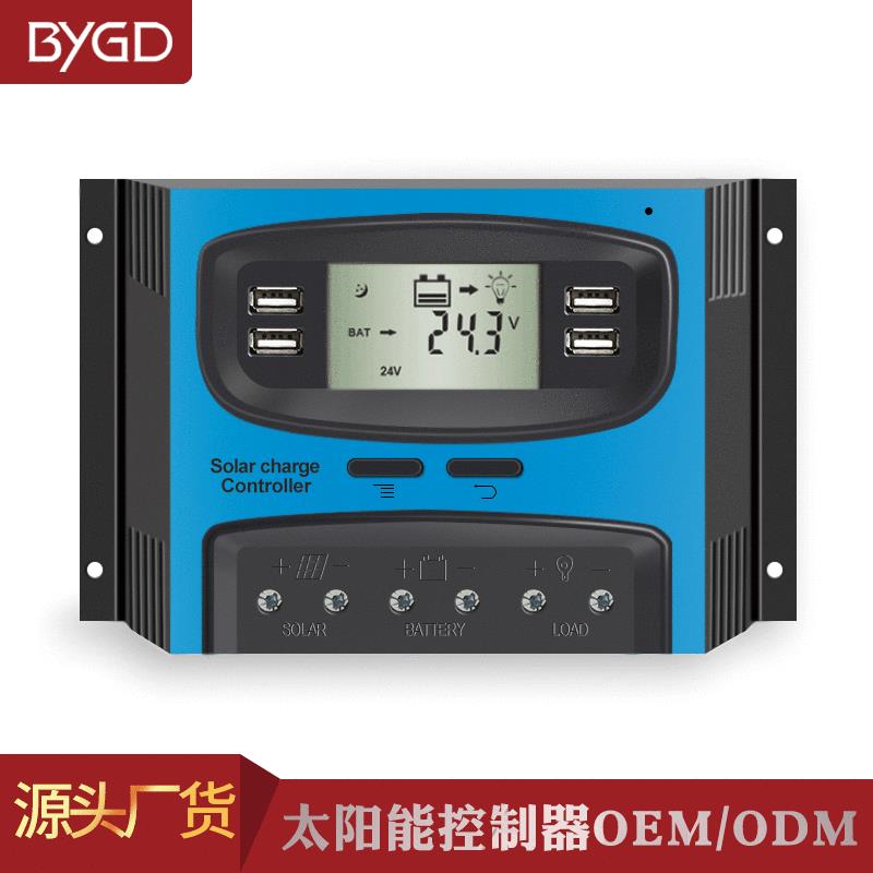源头厂货50a太阳能控制器12v24v光伏系统离网控制器液晶显示