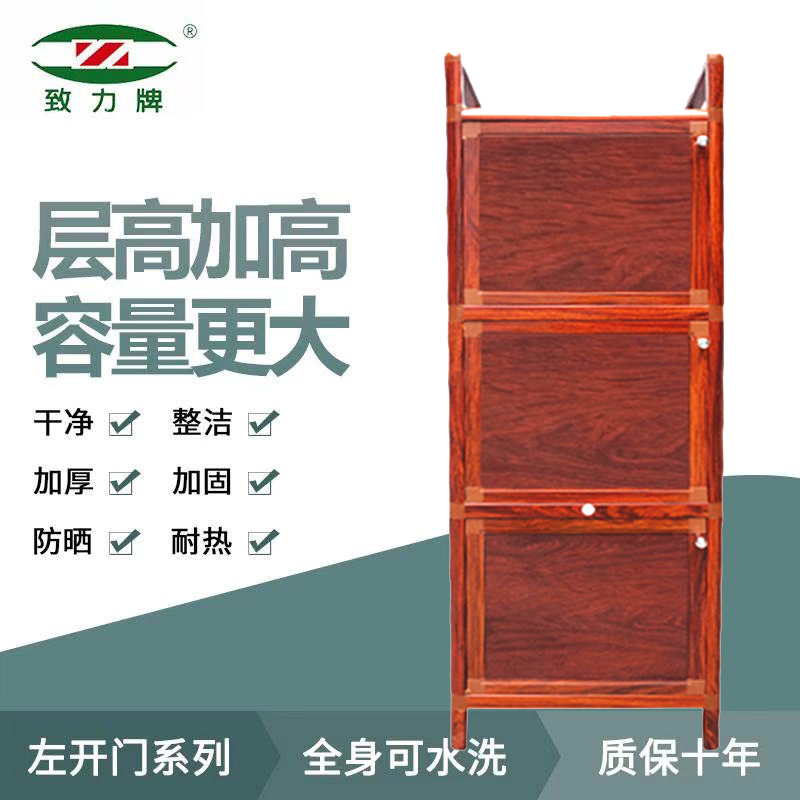 客厅小收纳柜阳台储物柜餐厅餐边柜防潮防锈大容量铝合金