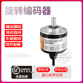 6B00PP鸿睿增量式 传感器脉冲00线稳定