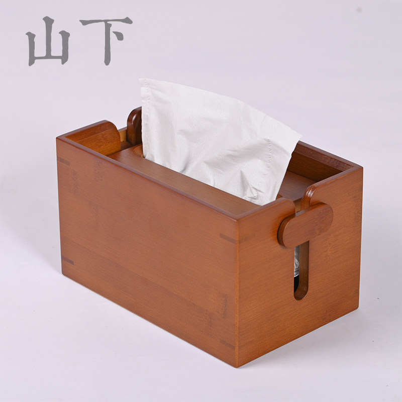 竹制茶室桌面纸巾盒客厅茶几创意餐巾纸抽盒保用环家抽纸盒子简约