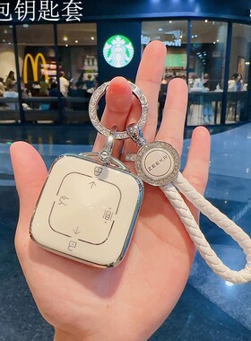 适用款极氪00钥匙套009极氪卡片ZEER实体007极客FR壳扣