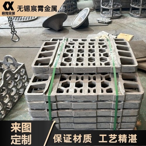 ZG40Cr28Ni48W5Si2炉底板 离心铸管 衬板 炉底辊 耐热钢铸件