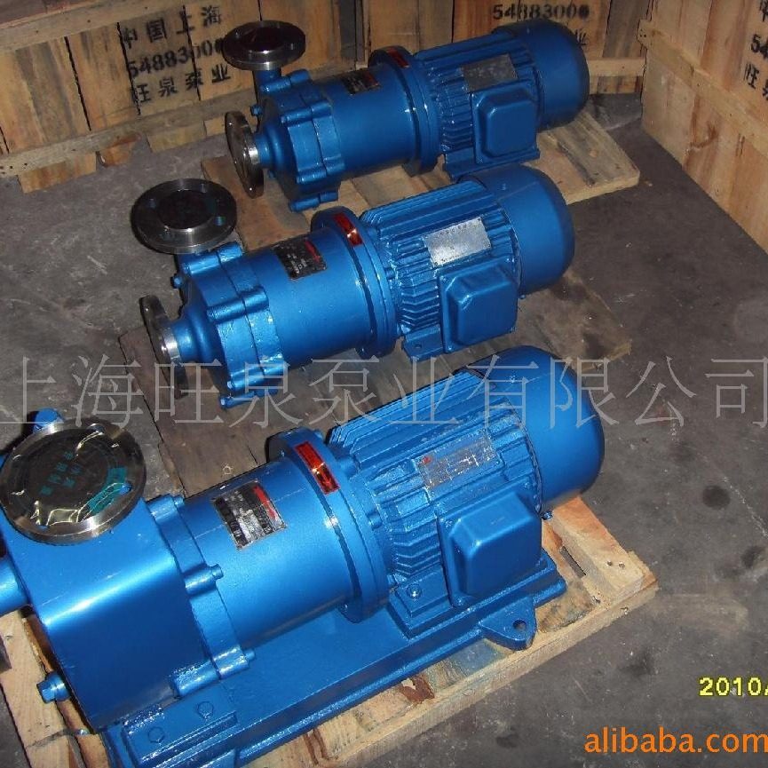 旺泉牌CQB-G高温磁力驱动离心泵、耐高温磁力泵