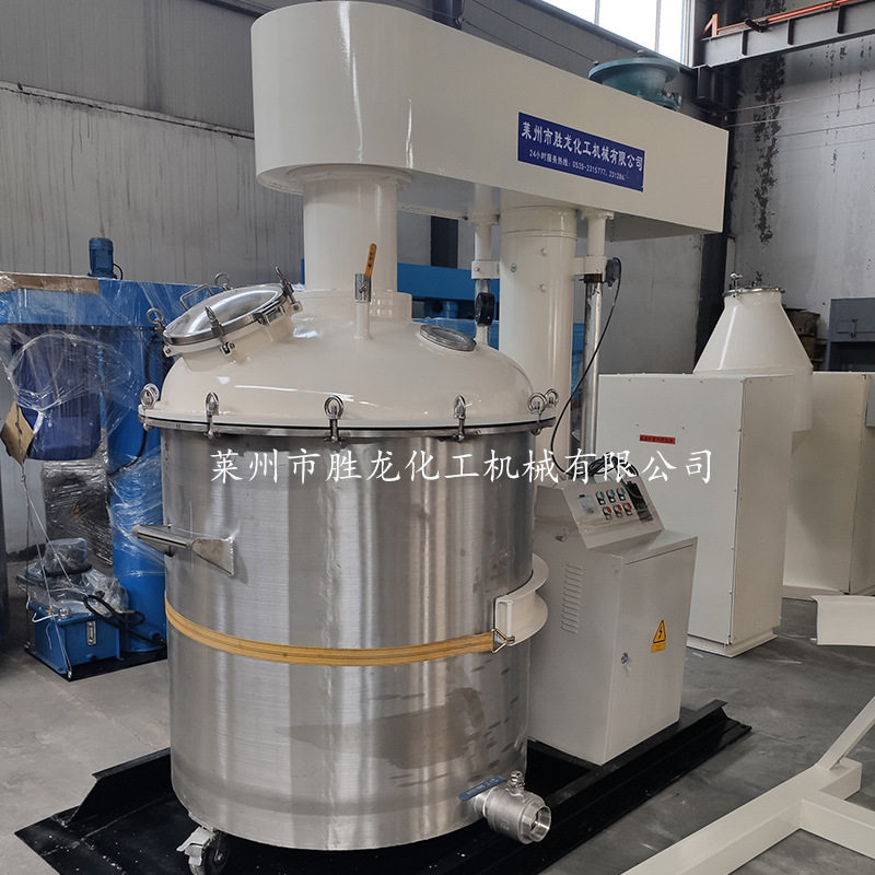 供同心双轴搅拌机 美缝剂搅拌机 多功能搅拌机双盘搅拌机,五金/工具,拌料机,淘宝优惠券,粉丝福利购,淘宝优惠卷