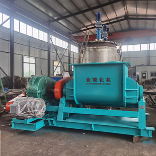 CMC物料搅拌加重捏合机 BNC 结构胶不锈钢捏合机 电加热捏合机