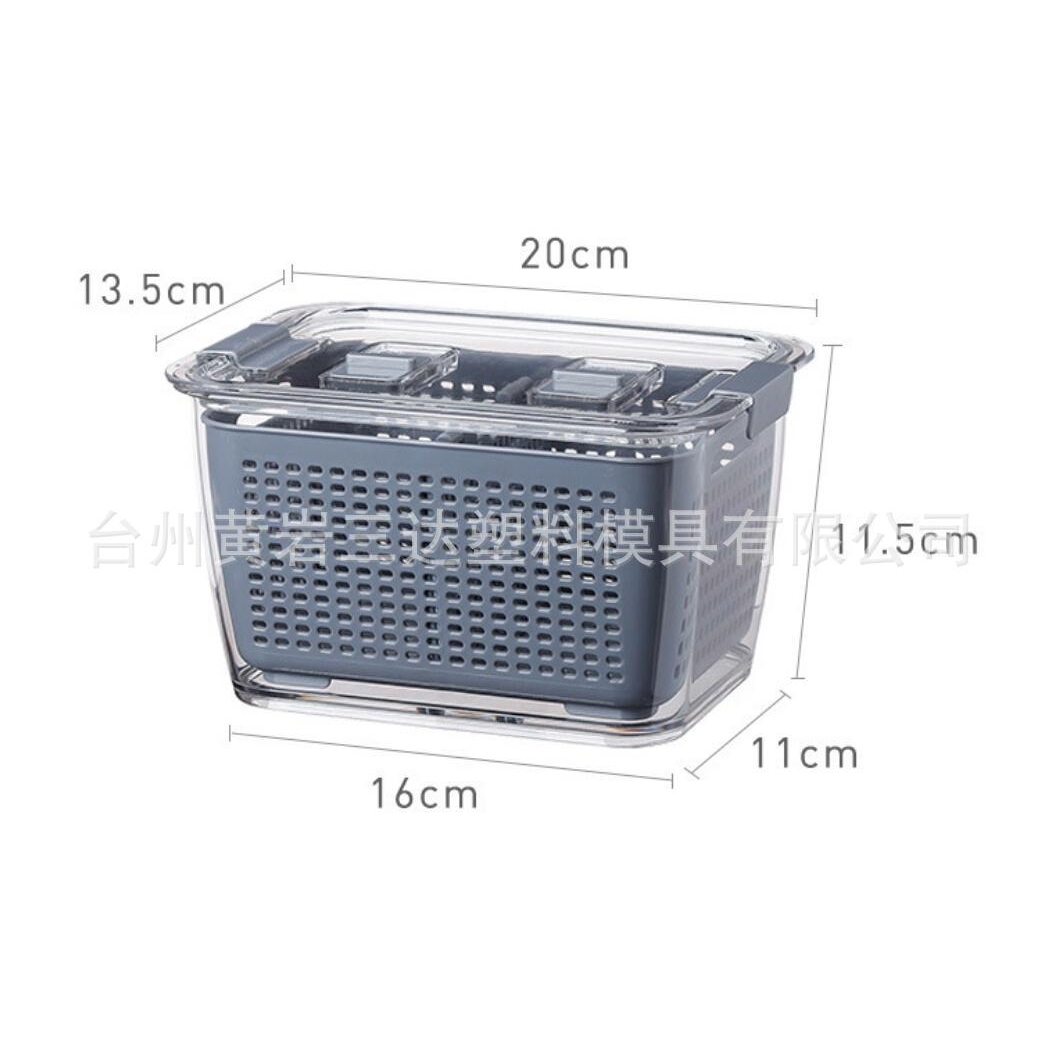 供应日本双层厨房沥水篮带盖冰箱收纳盒洗水果菜篮塑料保鲜盒模具