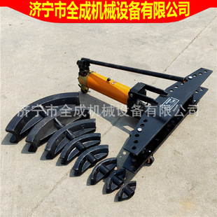镀锌水管手动液压弯管机SWG3型钢管液压折弯机全成整体液压弯管器