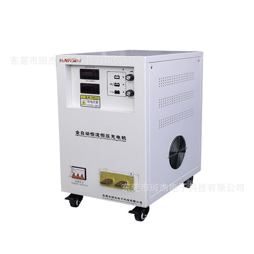 斑杰源头厂家供应大功率蓄电池充电机KZA-300A/12V恒流恒压充电机