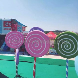 小品玻璃钢装 饰户外雕塑糖果棒棒糖园林商场商业街热气球摆件美陈