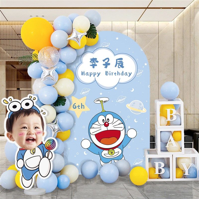 哆啦主题儿童6周岁布置场景装饰男女孩板气球套餐,节庆用品/礼品,气球,淘宝优惠券,粉丝福利购,淘宝优惠卷