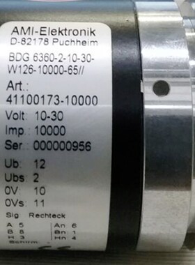 BAUFF巴鲁夫7 Puchhe Ar.90