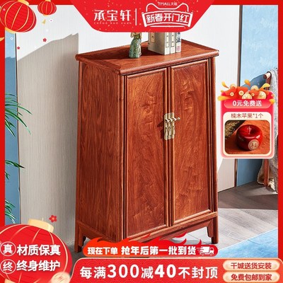 红木圆角柜古典中式红木家具刺猬紫檀圆角柜明式面条柜玄关储物柜