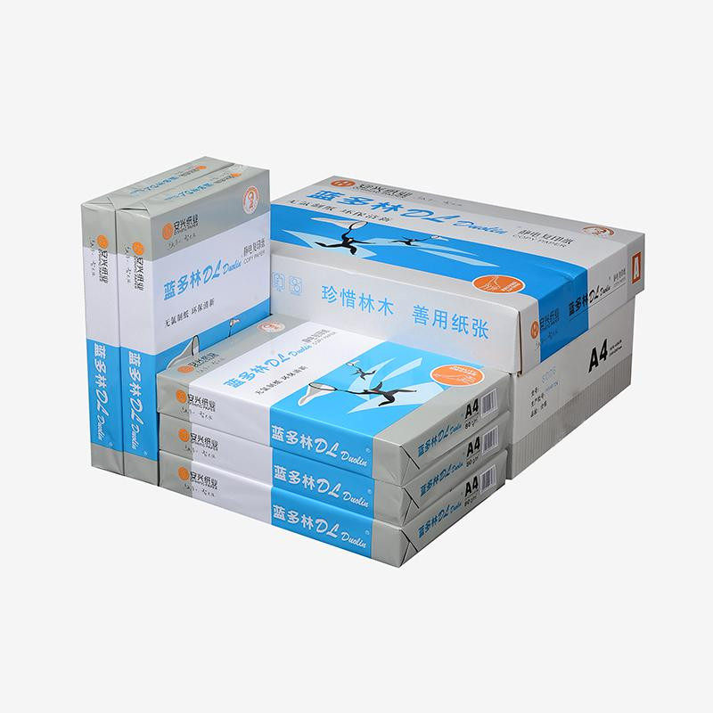 蓝多林复印印A4 80g白纸A4纸 办公用纸包打纸纸安兴纸业80G 邮