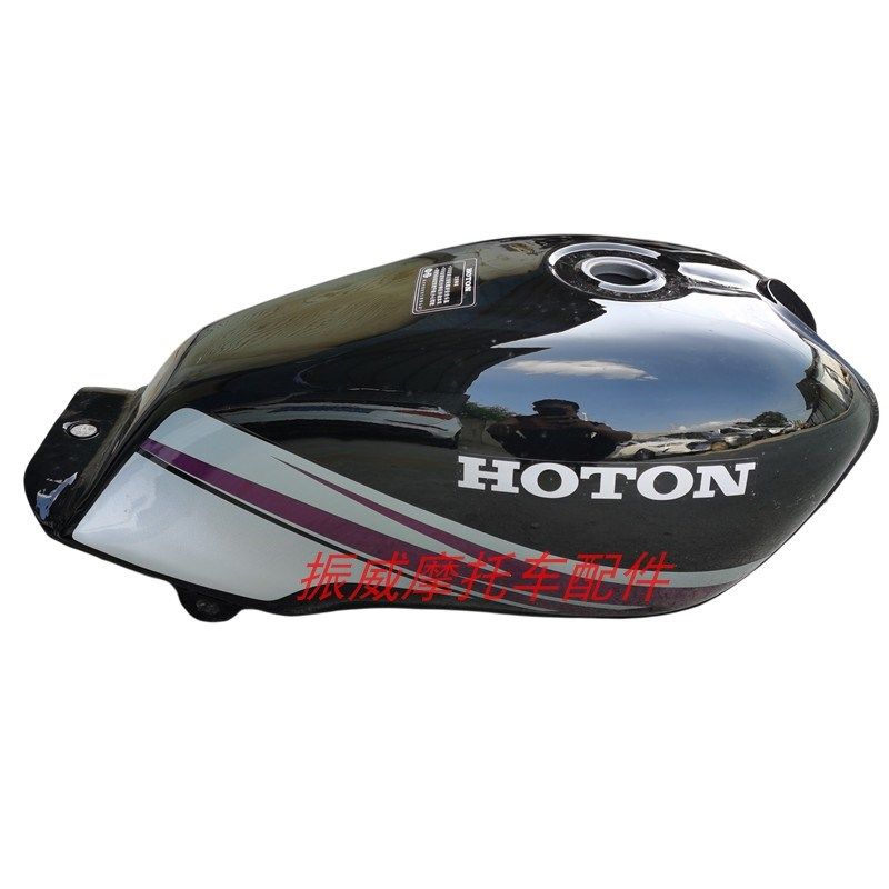 适用银钢摩托车YG0中华夏杏蓝色红色壶油箱,摩托车/装备/配件,油箱/油箱盖,淘宝优惠券,粉丝福利购,淘宝优惠卷