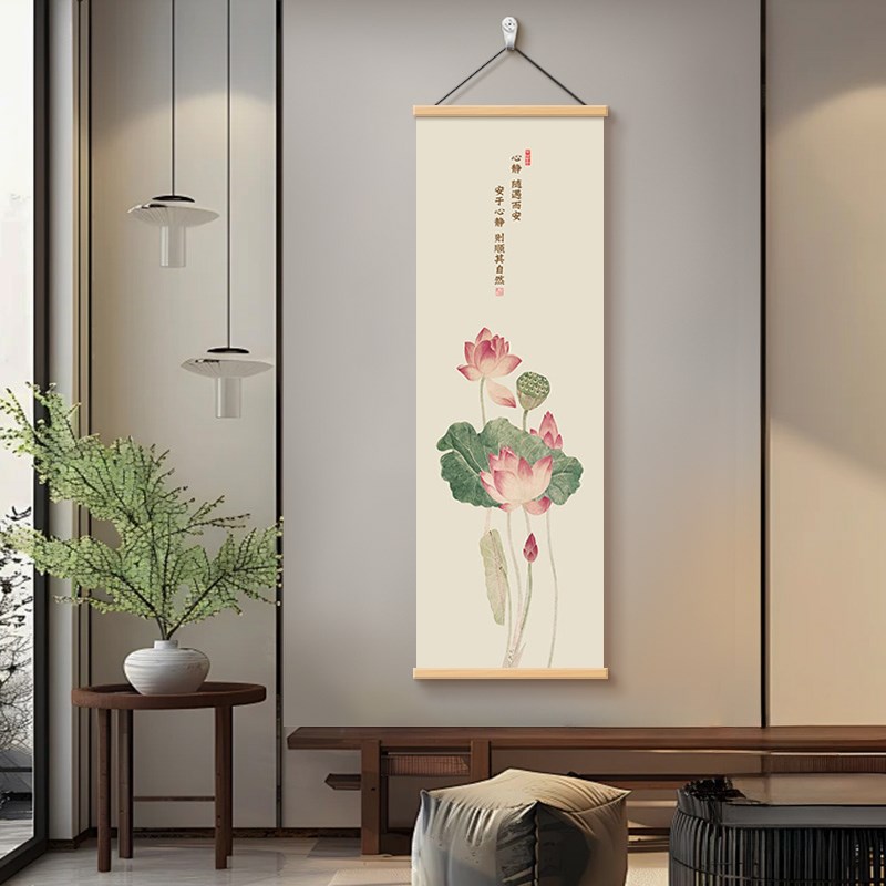 新中式般若波罗蜜心经荷花装饰画办公室书房茶室禅意挂画客厅挂件图片