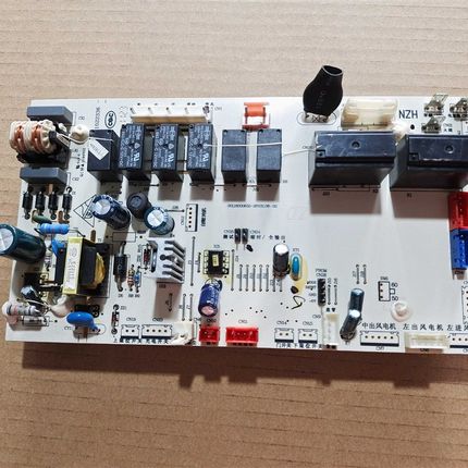 0011800063J海尔空调电脑板KFR-50L/DCF13 KFR-72L/ 63K 63J
