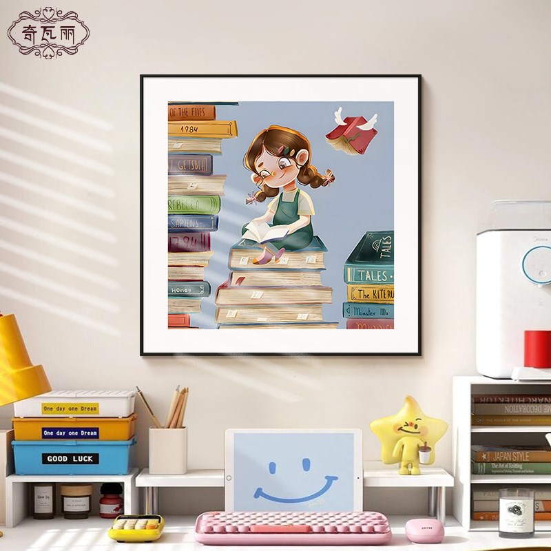 爱读书小孩儿童房装饰画男孩书房背景墙挂画创意女孩卧室床头壁画图片