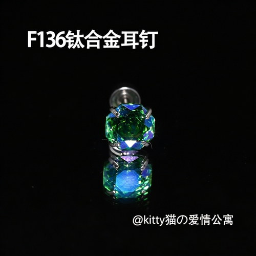 F136钛合金极夜玫瑰螺旋耳钉