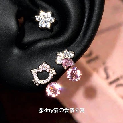 F136医用钛合金~kitty猫华子钻耳钉女马蹄环耳骨钉爆闪耳饰送礼物