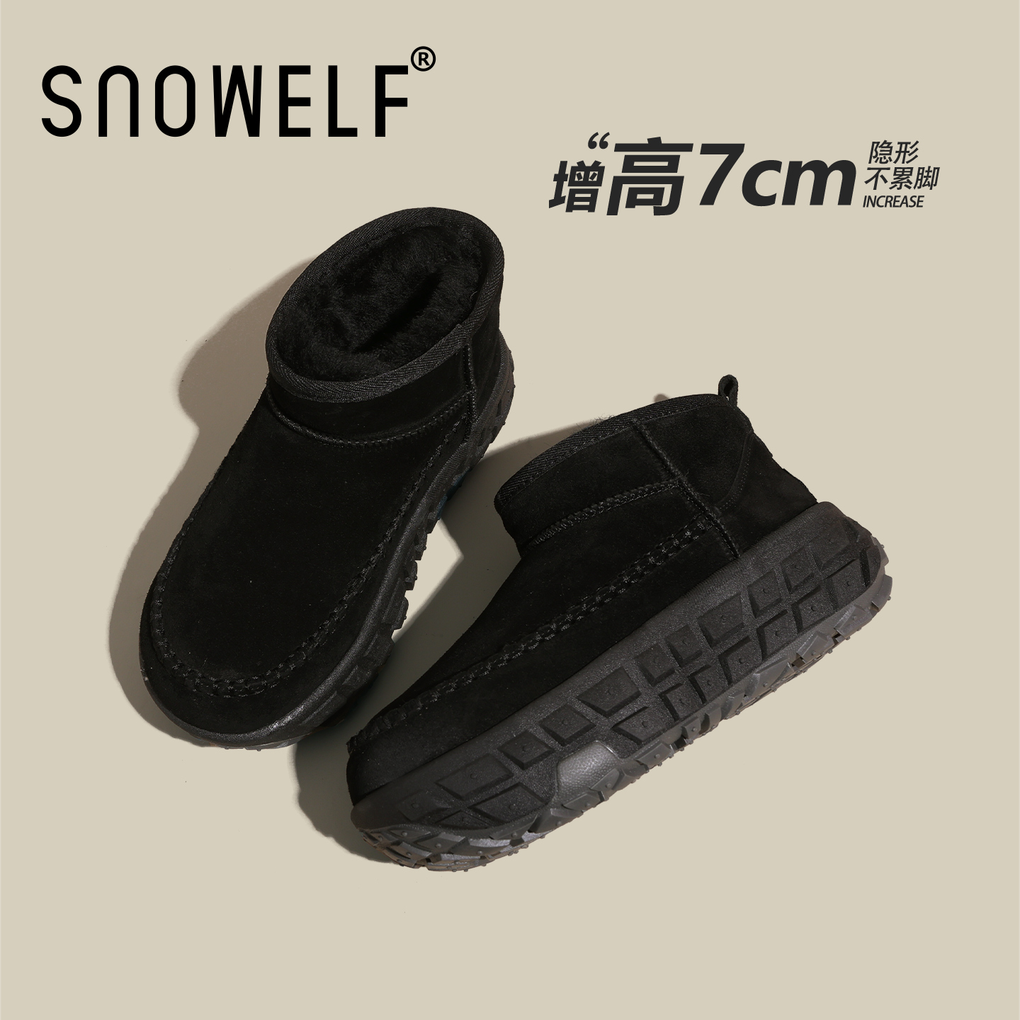 Snowelf冬季保暖短筒加绒雪地靴