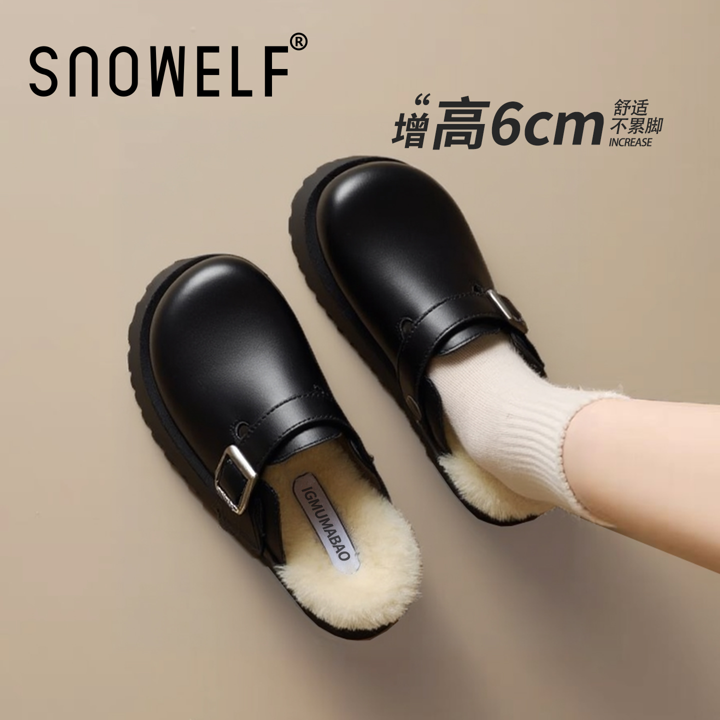 Snowelf毛毛勃肯拖鞋女秋冬新款