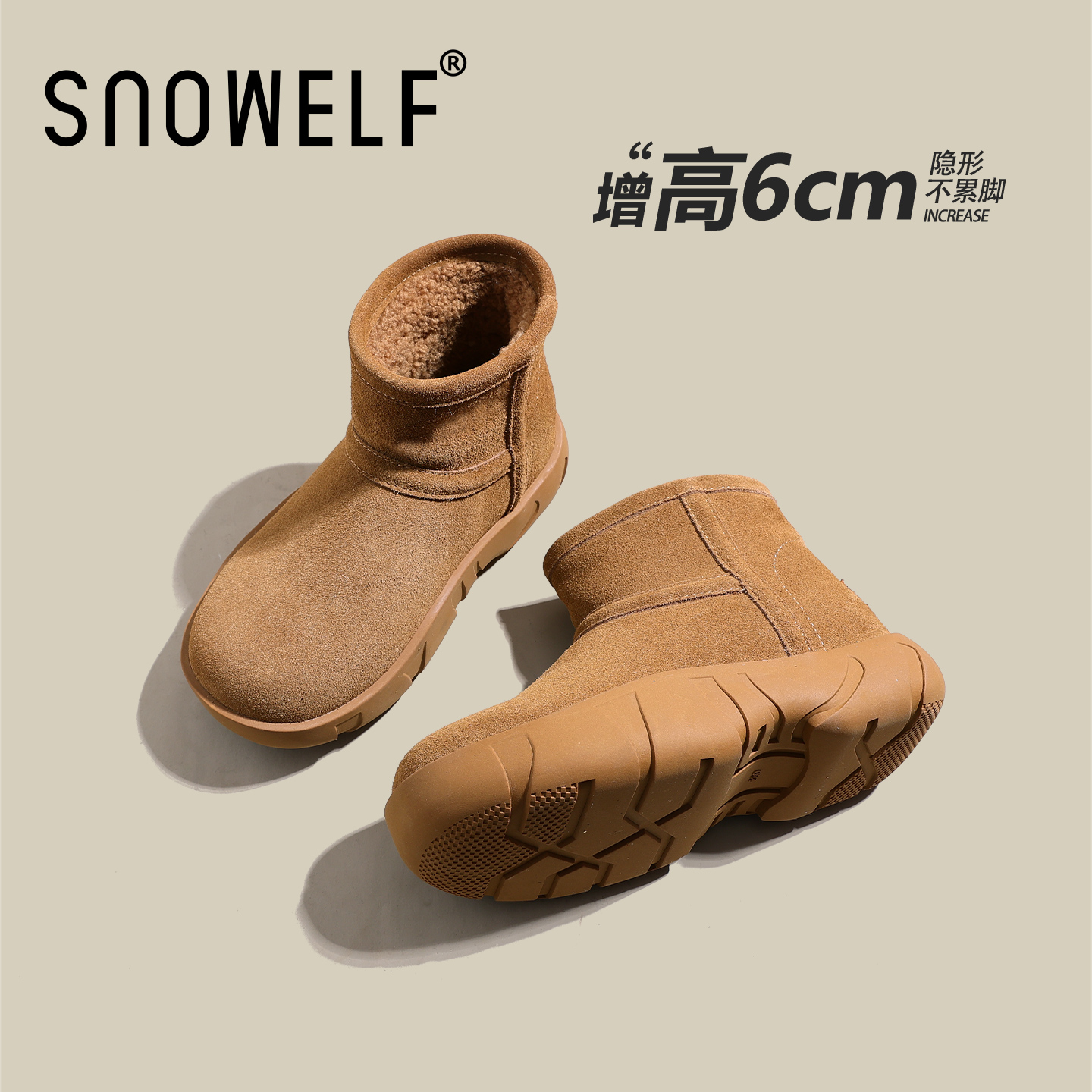 Snowelf冬季2025新款雪地靴女款