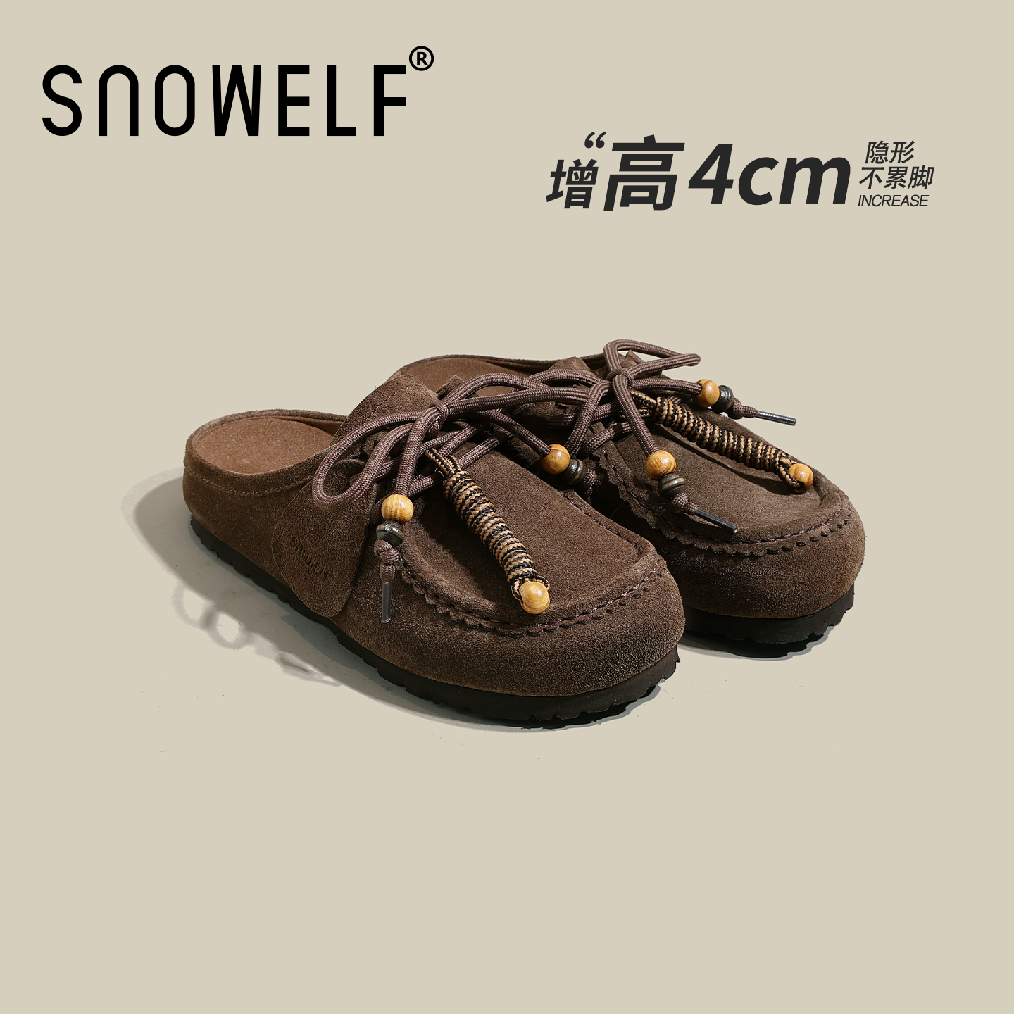Snowelf~内增高4cm勃肯半拖鞋