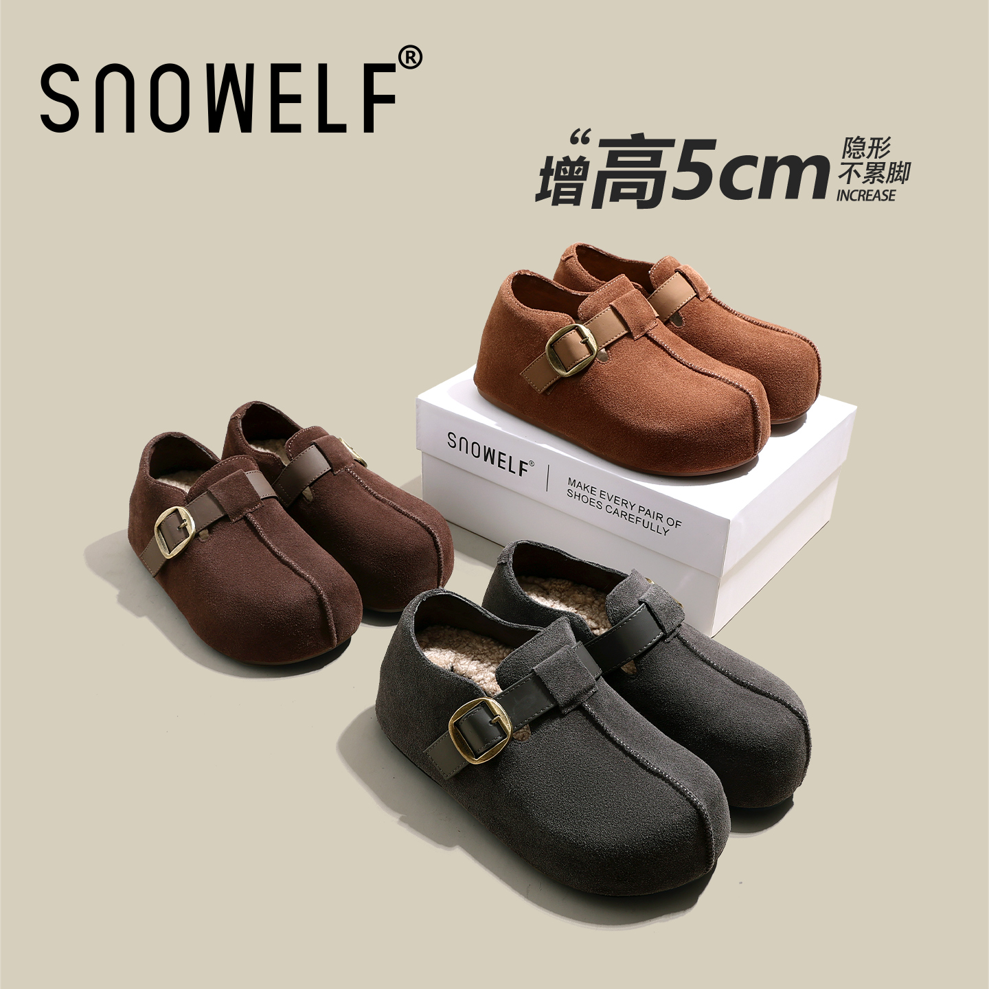 Snowelf复古厚底勃肯鞋保暖新款