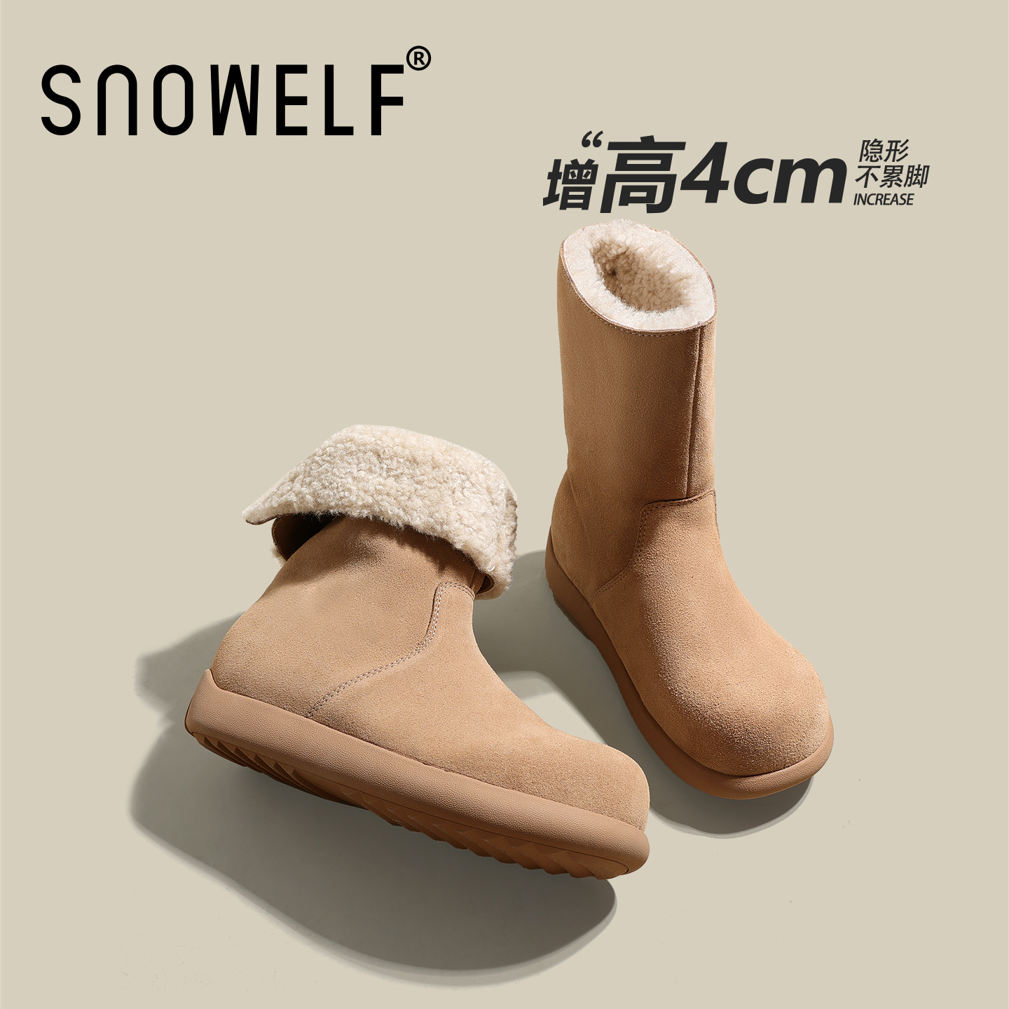 Snowelf冬季毛绒雪地靴2025新款