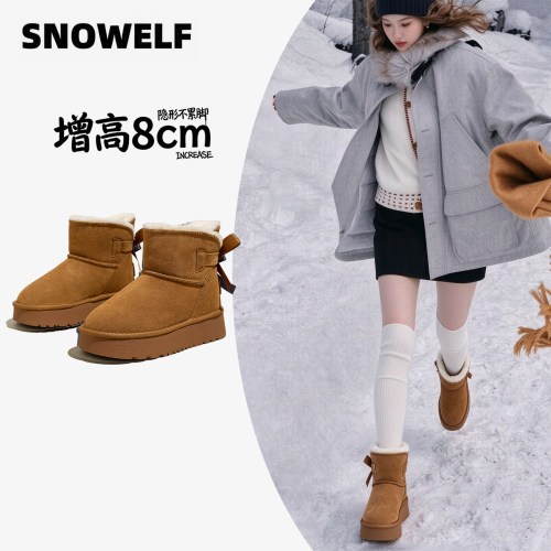 驼色厚底棉鞋时尚雪地靴